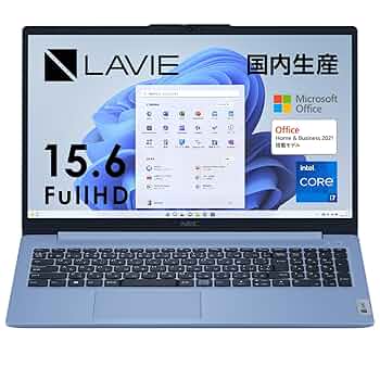 Amazon.co.jp: 【公式・国内生産】 NEC スリム ノートパソコン